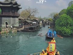 -乌镇西栅景区