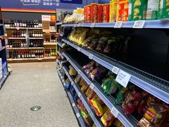 -ALDI奥乐齐超市(浦东大华锦绣优嘉店)
