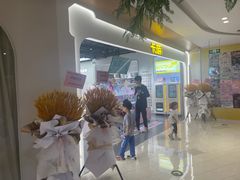 -卡游(时代LIFE购物中心店)