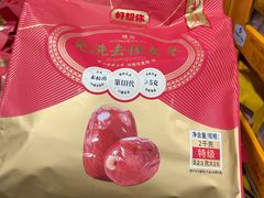 -山姆会员商店(上海浦东店)