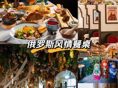 -俄士厨房(未来城店)
