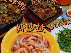 -202特色排档(五缘湾店)
