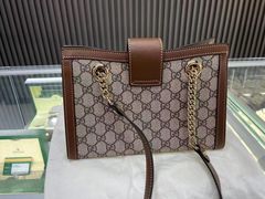 -沐渔二手奢侈品黄金手表包包回收·中古店(广州塔店)