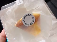 -ADO KAFE(大学城店)
