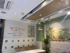 -丽丽三鲜螺蛳粉(田林路店)