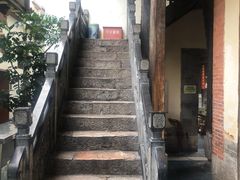-石屏会馆