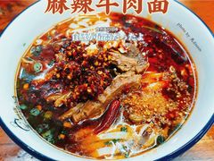 -公交新村粉店(赤岗冲店)