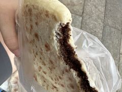 -眼镜粑粑