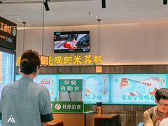 -尹三豆汁(前门旗舰店)