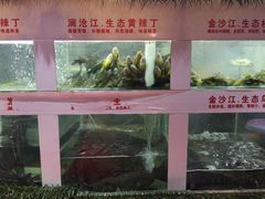 -秋语木桶鱼.酸菜鱼(开发区火车站店)