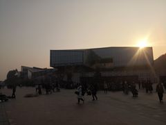 -四川美术学院美术馆