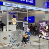 爵渴咖啡大动作！万圣新品“南得捣蛋”它来咯🎃 