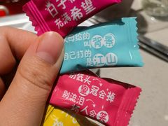 -海底捞火锅(江宸天街店)