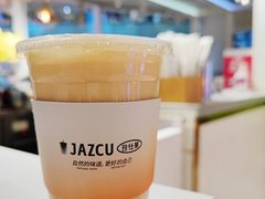 -Jazcu珍仕菓鲜榨果汁(西单大悦城店)