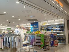 -沈阳铁西万象汇