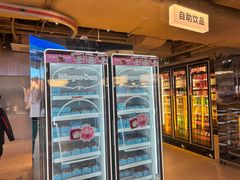 -海底捞大排档火锅(打浦路店)