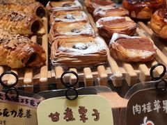 -慢熟面包店bud bread(孩儿巷店)