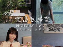 -恬阿姨庭院餐厅·生日宴