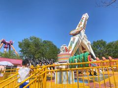 -南戴河国际娱乐中心