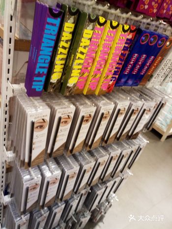 在我日常生活所用的美妆工具都是出自这里哦