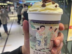 霜红雪卷-霓裳茶舞(上海静安大悦城店)