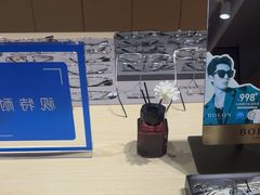-鲸渝眼镜·浅目视光(春熙路店)