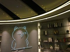 -野萃山·潮汕厚果汁(十亩地店)