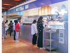-喜茶(上海正大广场店)