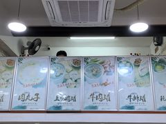 -广达眼镜炖罐(广达店)