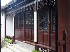 -苏州文旅花间堂·探花府酒店