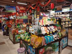 -广百家超市(大东海店)