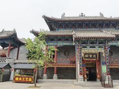 -青州古城
