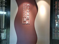 -南北湖风景区