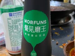 -肥龙火锅(南坪店)