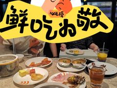 -V-ONE西雅图海鲜自助餐厅(仓山万达广场店)