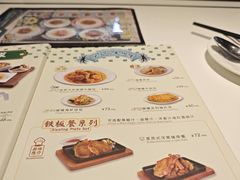 -翠华餐厅(维璟印象城店)