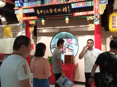 -蓝田九大碗民俗食府(蓝田店)