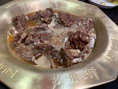 -芦月轩羊蝎子(劲松店)