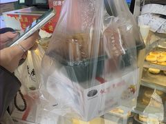 -矮子馅饼(大成路店)