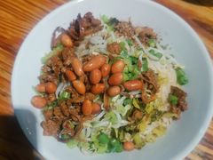 -椰小调.儋州米烂(名门店)