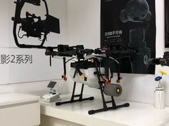 -DJI大疆售点(丰台总部基地店)