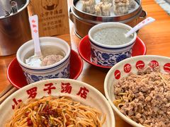 -小罗子汤店(大士院总店)