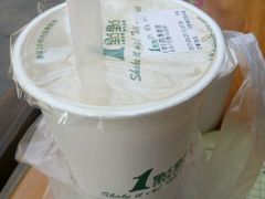 -1点点(领事馆店)
