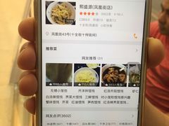 -五号文艺酒店(拙政园苏博地铁站店)