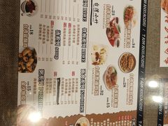 -台湾小竹(华宇广场店)