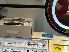 -天空之镜眼镜店蔡司依视路配镜授权零售店(望京颐堤港店)