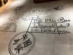 -中国马镇舞马世界主题乐园