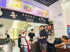 -呼市烧麦羊杂(幸福路店)