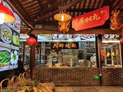 -猪肉婆私房菜(容桂总店)