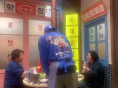 -姜胖胖首尔自助烤肉·蒸汽海鲜大排档(国瑞中心店)